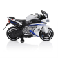 Продукт Moni Sport 12V - Акумулаторен мотор - 3 - BG Hlapeta